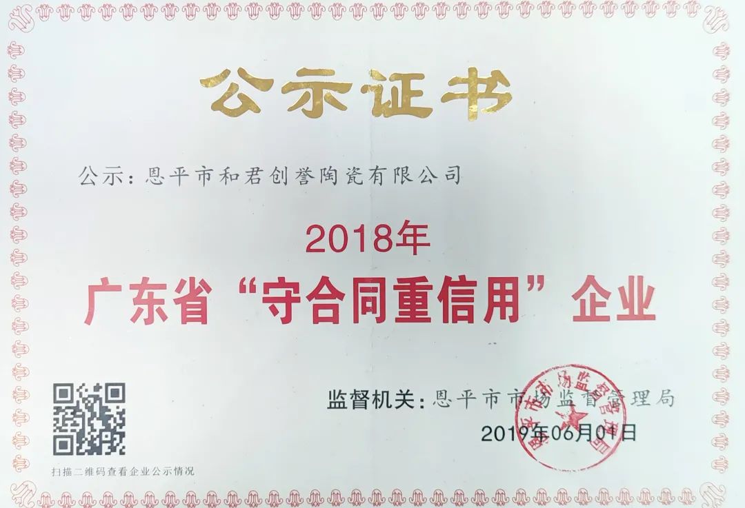 1639031131726865.jpg 3.jpg